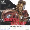 Digital Champ Box Art Front